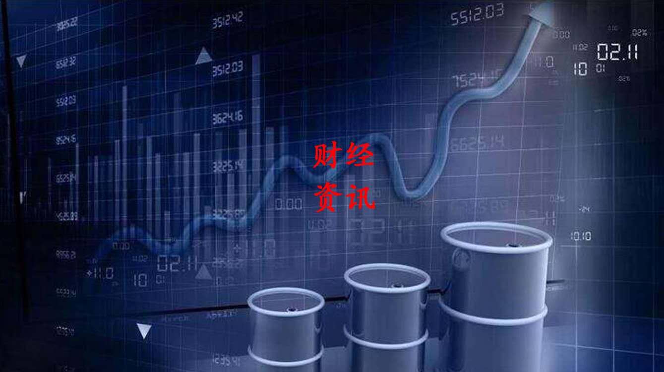 臺州銀行股份有限公司麗水分行因未按規定合理分攤客戶(hù)融資成本等違規行為被罰50萬(wàn)元