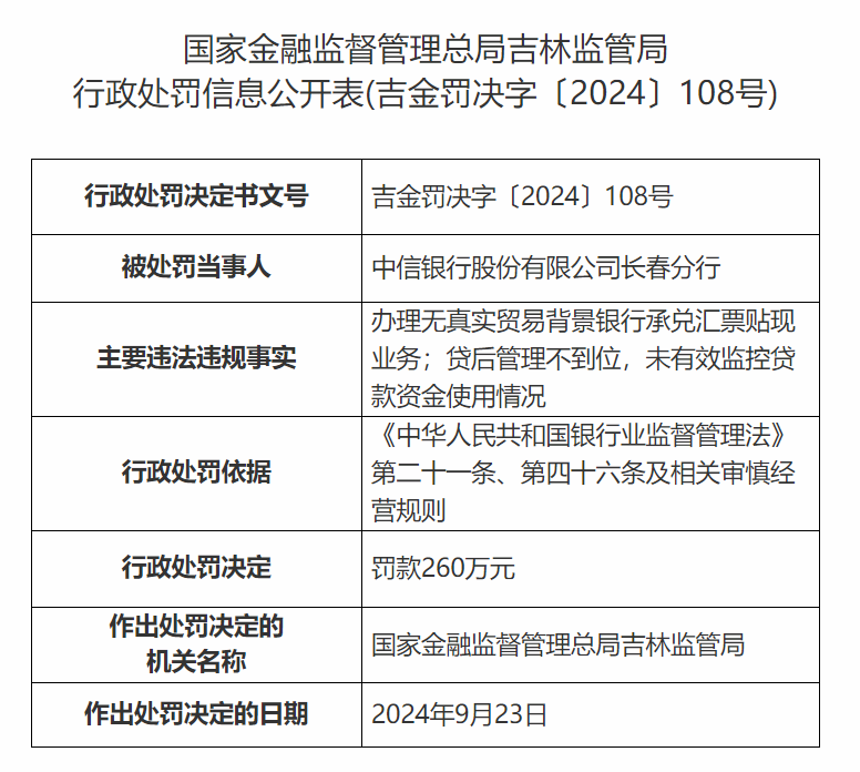 圖片.png 圖片.png