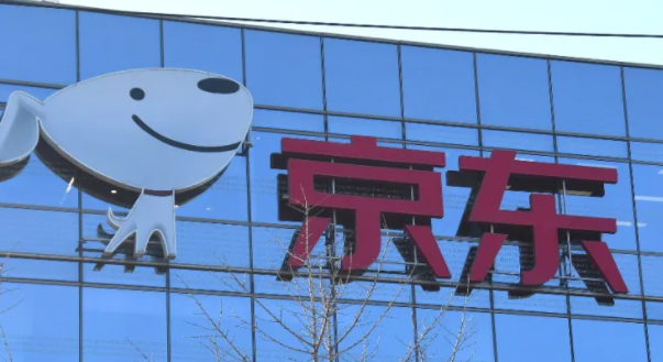 京東去年給員工花了上千億
