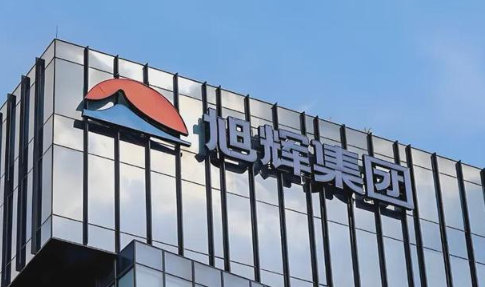 大股東力挺+十年股權激勵！旭輝三年“站起來(lái)”有戲？