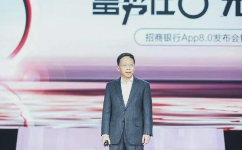 博時(shí)基金高層平穩交接：張東掌舵萬(wàn)億公募