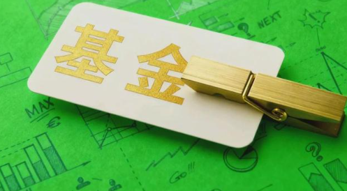 興業(yè)基金迎新董事長(cháng)，5000億規模如何續寫(xiě)固收+權益雙優(yōu)勢？